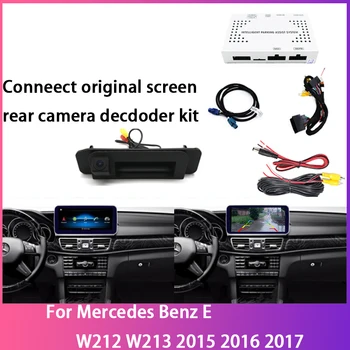 Arka Kamera Için Mercedes Benz E W212 W213 2016 2017 Orijinal Ekran Upgrad Sistemi Geri Dekoder Modülü Arayüzü