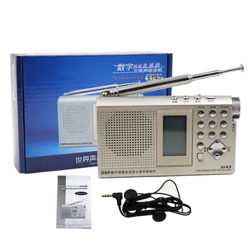 Taşınabilir stereo DSP dijital radyo FM/MW / SW Tam bant radyolar zaman çalar saat kulaklık çıkışı harici hoparlör yayın boynuz