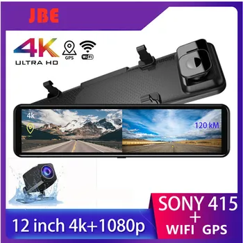 4 Kdash Kam Ultra HD 2160 P Sony IMX415 Sürücü Video Kaydedici dikiz Aynası Çift Lens Dashcam Ön ve Arka araba dvr'ı Dash Kamera