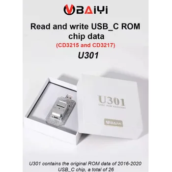 Baıyı U301 Okuma ve Yazma USB_C ROM Çip Veri CD3215 CD3217 için Macbook Pro Hava Gerilim Kurtarma Onarım 2016-2020 ROM Yardımcısı