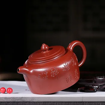 Önerilen yixing saf manuel ünlü Fan Zehong soyunup cevher dahongpao admiralty kung fu çay seti demlik