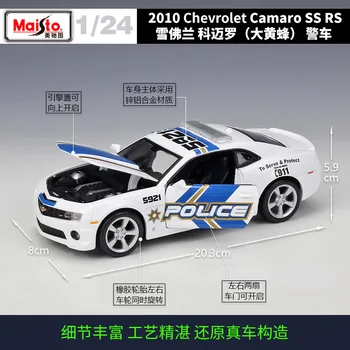 1:24 Chevrolet Camaro Hornet Polis Araba Simülasyon Alaşım Araba Modeli koleksiyonu hediye oyuncak