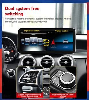 IPS Android 10 8 Çekirdek 6 + 128G araç DVD oynatıcı radyo ses multimedya Oynatıcı GPS Navigasyon Mercedes Benz GLK Class X204 2008-