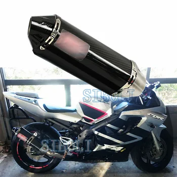 Motosiklet ıçin Yoshimura egzoz karbon Fiber susturucu boru koruyucu ısı kalkanı kapak ıçin YAMAHA R6 SUZUKİ K6 K7 K8 GSX600 YO14