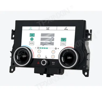 Land Rover Range Rover Evoque 2011-2019 için İklim Kontrolü Klima LCD Dokunmatik Ekran