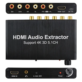 HDMI Uyumlu ses şifre çözücü 4 K HDMI 5.1 Dijital ses şifre çözücü Splitter Dönüştürücü ABD Plug