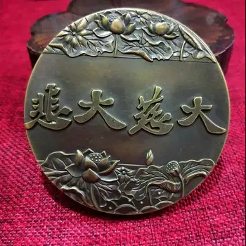 Moda Çin Zarif Bronz Antik Hatıra Madalyası Guanyin Arkadaşlar için En İyi Hediye