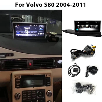 2 Din Android Sistemi GPS navigasyon Araba Radyo DVD Multimedya Oynatıcı İçin-Volvo S80 V70 2004-2011 Araba Ses HD Dokunmatik Ekran Stereo