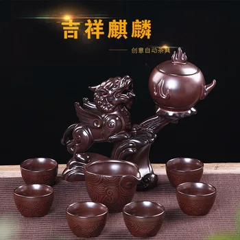 Ücretsiz Kargo Otomatik Kung Fu çay seti Yaratıcı Yüksek Dereceli Kaba Çömlek çay töreni Çay Ritüel Hediye Fabrika Doğrudan Satış