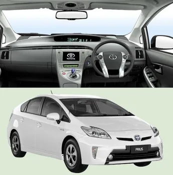 Toyota Prius Sağ Sürücü Gümüş Araba Ses Modifiye Paneli Yüz Çerçeve Araba DVD Navigasyon