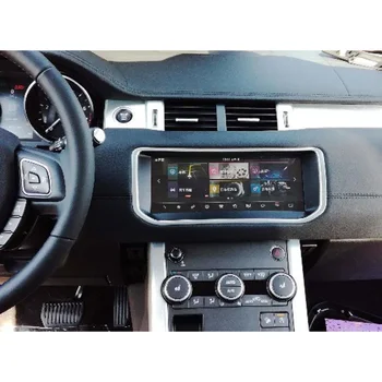 Chogath 10.25 inç araba multimedya oynatıcı android 9.0 araba gps navigasyon 2+32G Tesla ekran LandRover Evoque 2016-2019 için