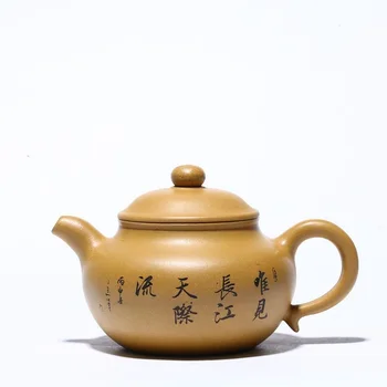 Karışık toplu Yixing mor kil demlik ve çay seti online alışveriş