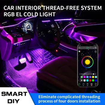 HOLYWOOT RGB araba Led ortam ışığı 64 renk kablosuz ayak ışıkları uzaktan ve APP Bluetooth Kontrol atmosfer lambaları