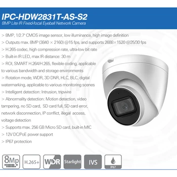 Dahua HDW2831T-AS-S2 8MP 4 K CCTV IP Kamera Dome IR Dahili MİKROFON H. 265 + SD Kart Yuvası Akıllı Ev Video Gözetim Starlight
