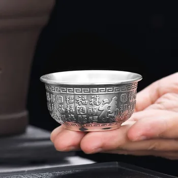 Saf gümüş Baifu çay kase, 999 ayar gümüş çay bardağı, gümüş şarap bardağı, Kung Fu çay seti, yaşlılar için hediyeler