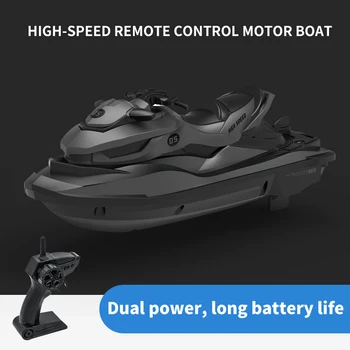 M5 Mini Yarış Yüksek hızlı RC Tekne 2.4 G 50 Metre Uzaktan Kumanda Mesafe Yaz Su Geçirmez Elektrikli Serin Motorbot Dropshipping