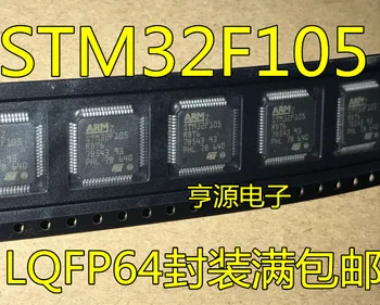 5 adet STM32F105RBT6 STM32F105RB STM32F105 LQFP64