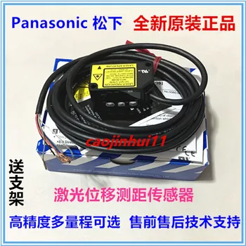 Nokta Panasonic Yeni HG-C1030 C1050 C1100 Lazer Deplasman Sensörü Yüksek Hassasiyetli Değişen P