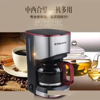 KG01-1, ücretsiz kargo, Amerikan ev tam otomatik damla kahve makinesi, çay makinesi, fincan yarı otomatik kahve makinesi