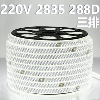 Fanlive 50 m / grup 288 leds / m üç sıra LED şerit ışık AC110V 220 V SMD2835 IP65 su geçirmez Neon esnek aydınlatma Led halat aydınlatma