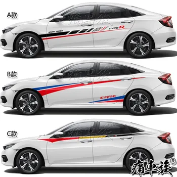 Honda Civic 2016-2020 İÇİN Araba Sticker FC1 Dekorasyon Modifiye Vücut Sticker Civic Çıkartması