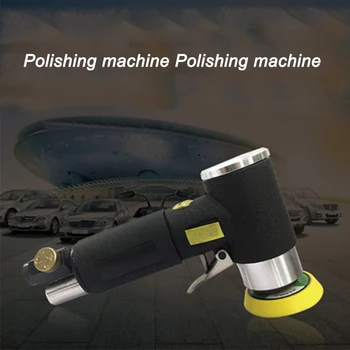 Pnömatik Taşlama Zımpara Makinesi Değirmeni Seti Araba Parlatma için Yüksek Hızlı Pnömatik Parlatma Makinesi 1 adet pnömatik aletler