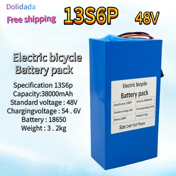 48 V 38ah 13s6p Lityum Pil Paketi 48 v 38000 mAh 2000 W elektrikli bisiklet piller Dahili 50A BMS + 54.6 V Şarj